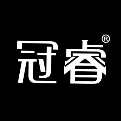 冠睿