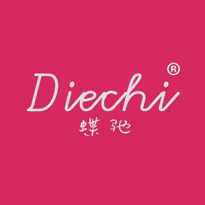 蝶驰