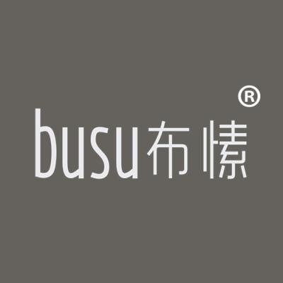 布愫