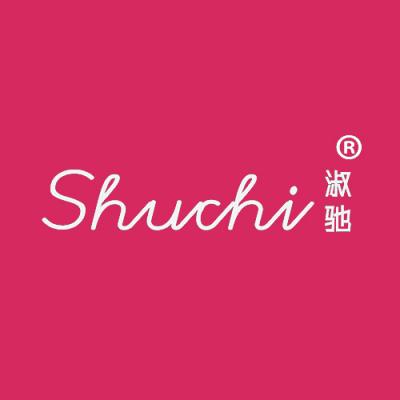 淑驰