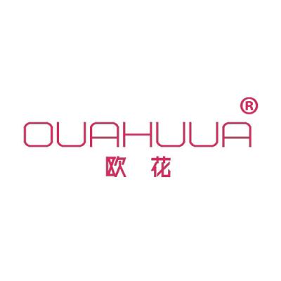 OUAHUUA 欧花