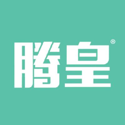 腾皇