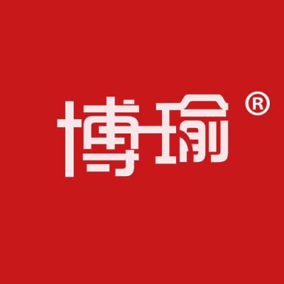 博瑜