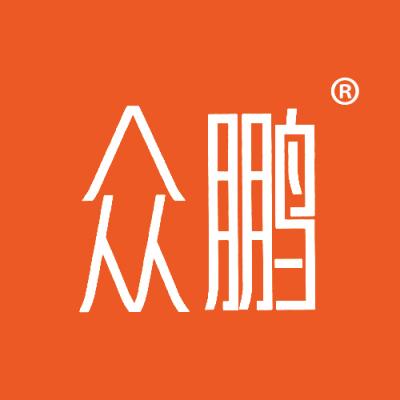 众鹏