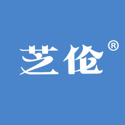 芝伦