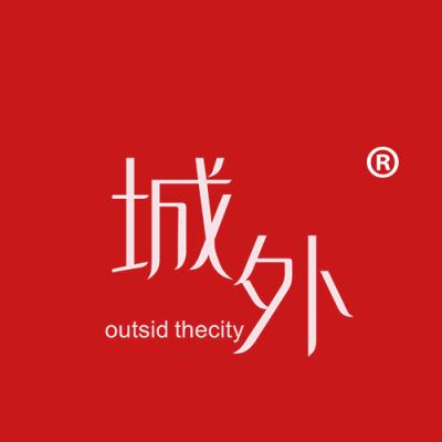 城外 OUTSID THECITY
