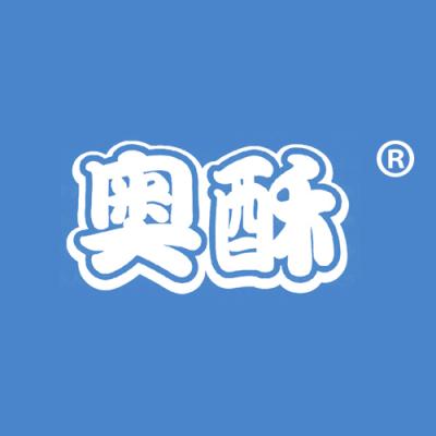 奥酥