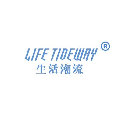 生活潮流 LIFE TIDEWAY