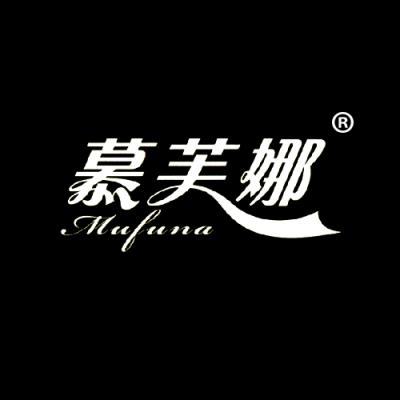 慕芙娜