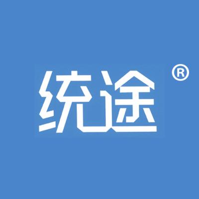 统途