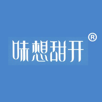 味想甜开