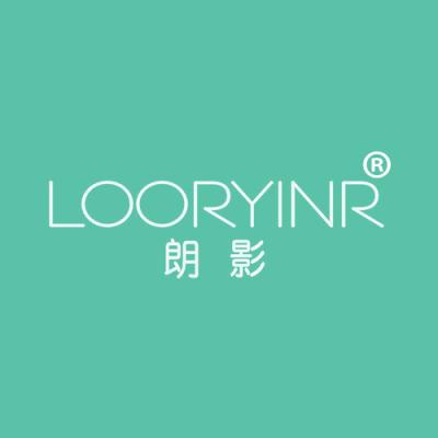 朗影 LOORYINR