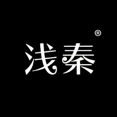 浅秦
