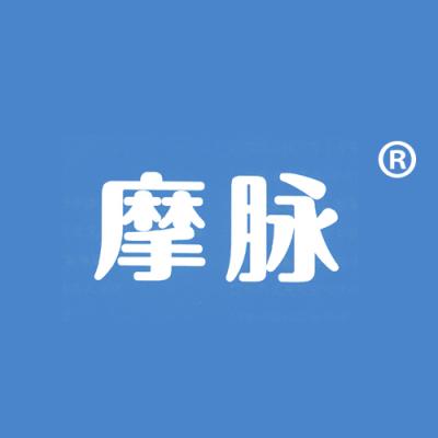 摩脉