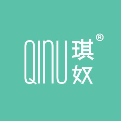 琪奴