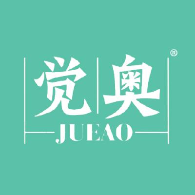 觉奥