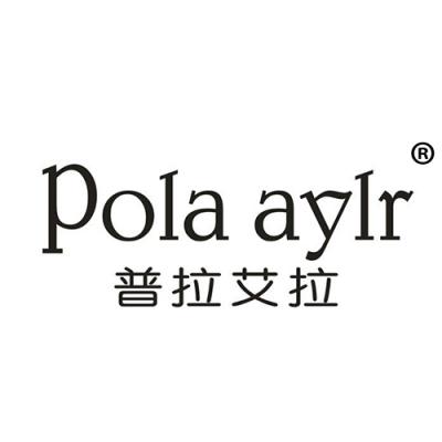 普拉艾拉 POLA AYLR