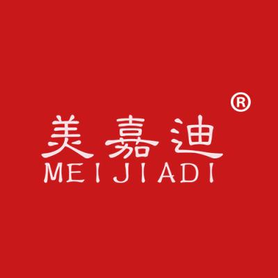 美嘉迪