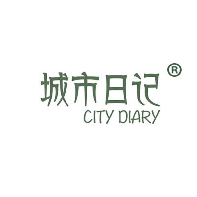 城市日记 CITY DIARY