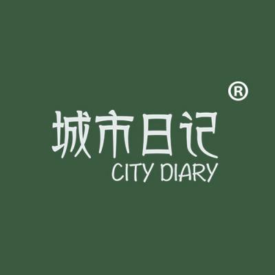 城市日记 CITY DIARY