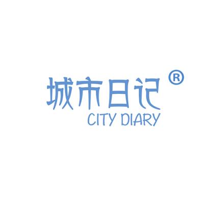 城市日记 CI...