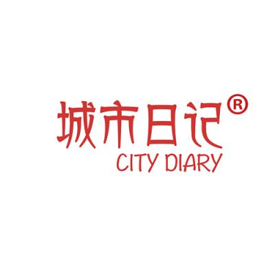 城市日记 CI...