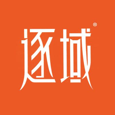 逐域