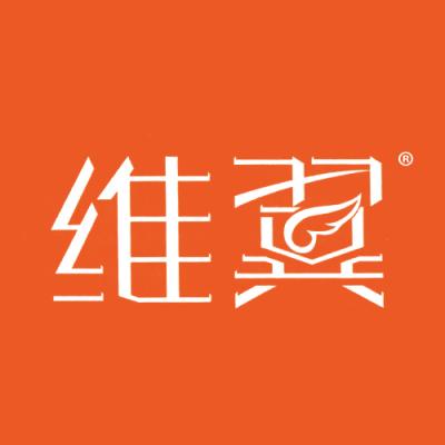 维翼
