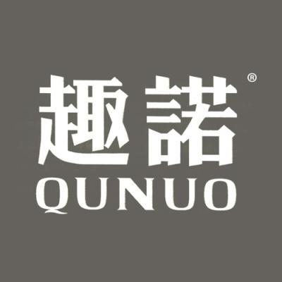 趣诺