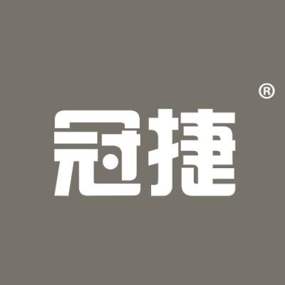 冠捷