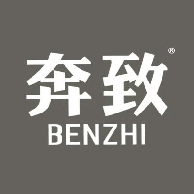 奔致