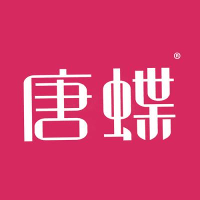 唐蝶