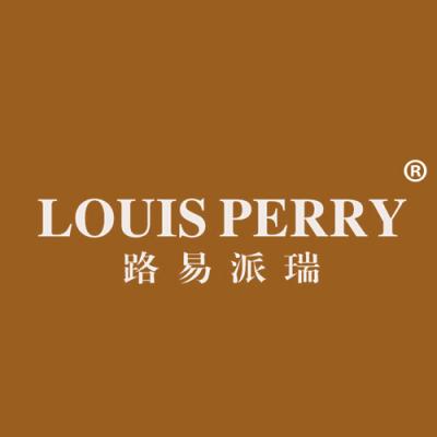 路易派瑞