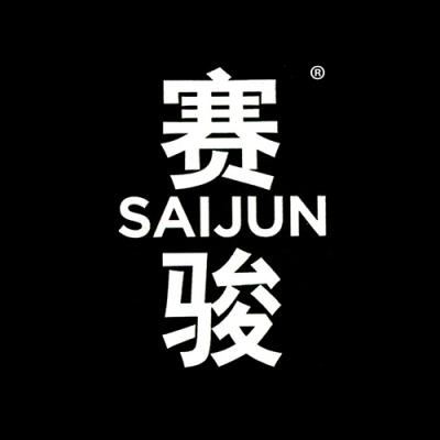 赛骏