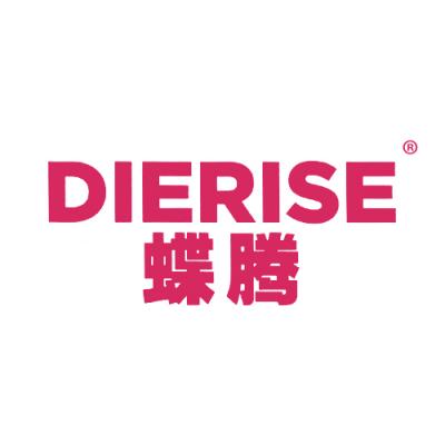 蝶腾 DIERISE