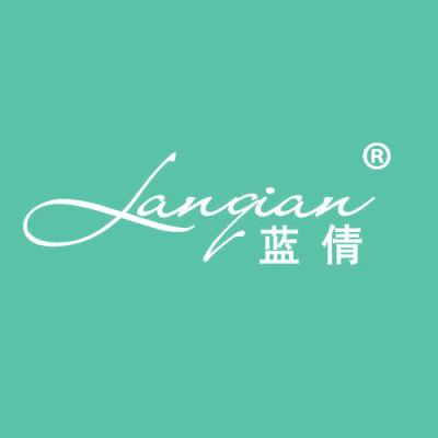 蓝倩