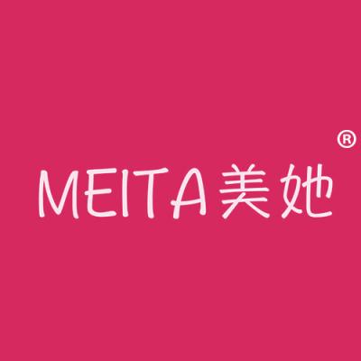 美她 