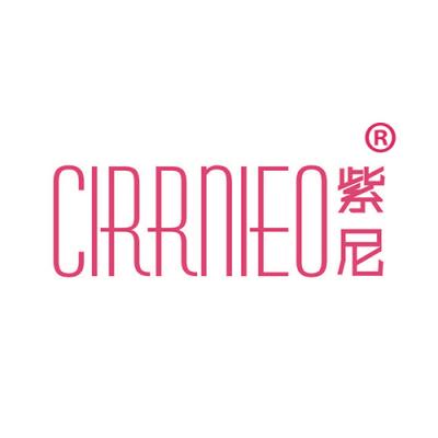 紫尼 CIRR...