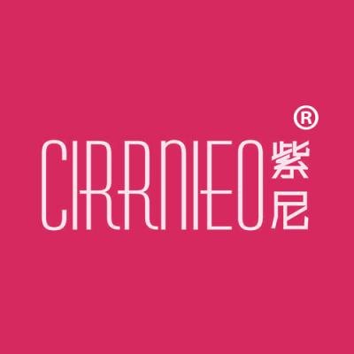 紫尼 CIRRNIEO