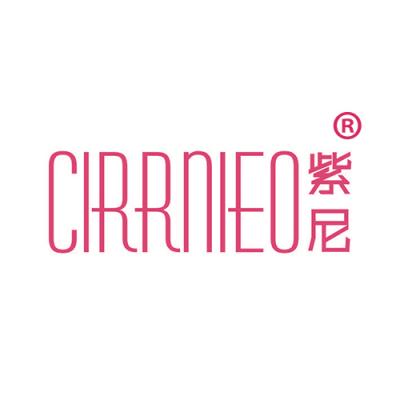 紫尼 CIRRNIEO