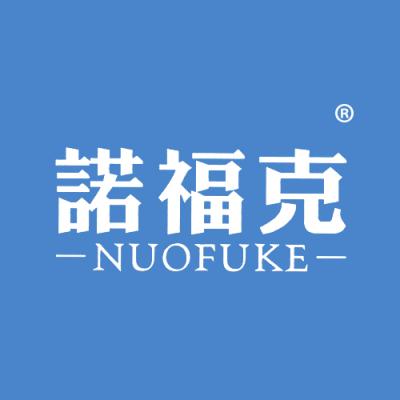 诺福克