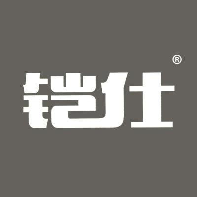 铠仕