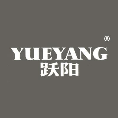 跃阳