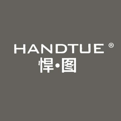 悍·图 HANDTUE