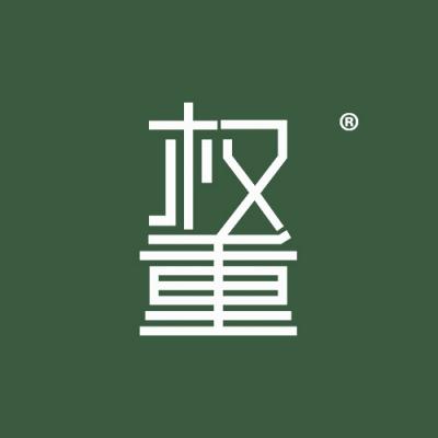 权重