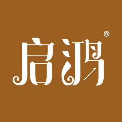 启鸿