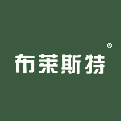 布莱斯特