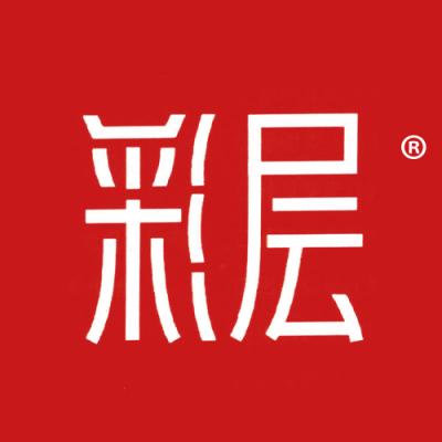 彩层