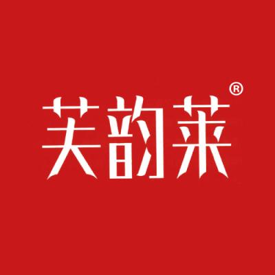 芙韵莱