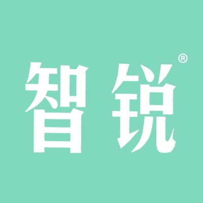 智锐